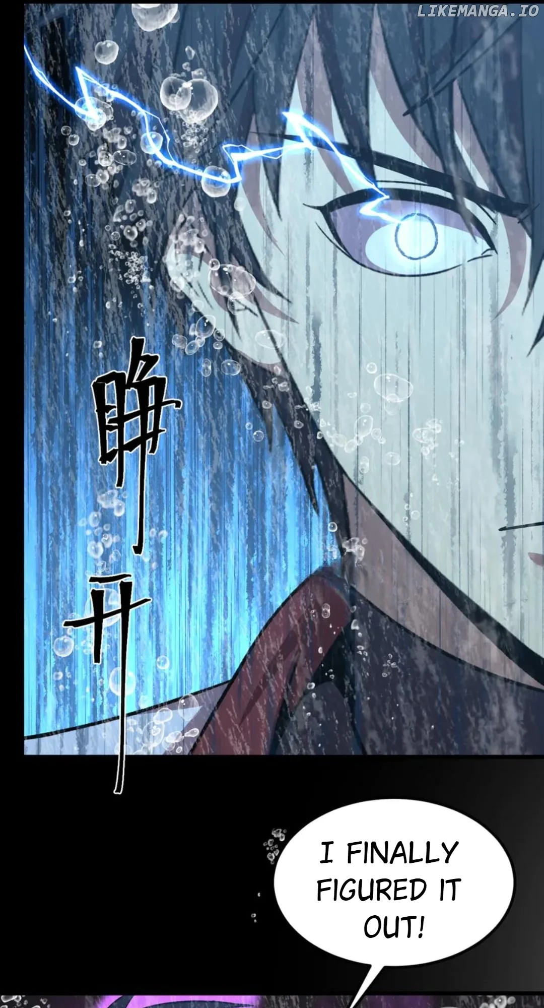 Apex Future Martial Arts Chapter 215 70